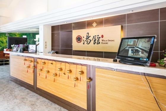 Wulai Town House Hotel Exterior foto